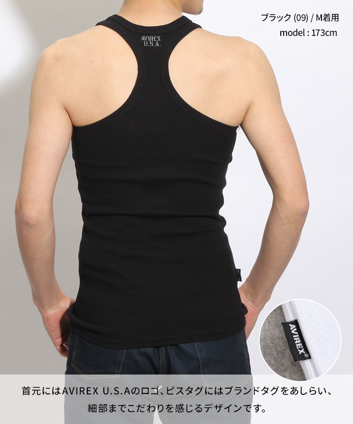 楽天市場】＼本日店内EVENT／ POINT 送料無料 AVIREX アビレックス