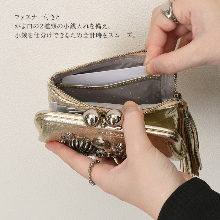 楽天市場】＼本日店内EVENT／ 送料無料 perche ペルケ マルチスタッズ