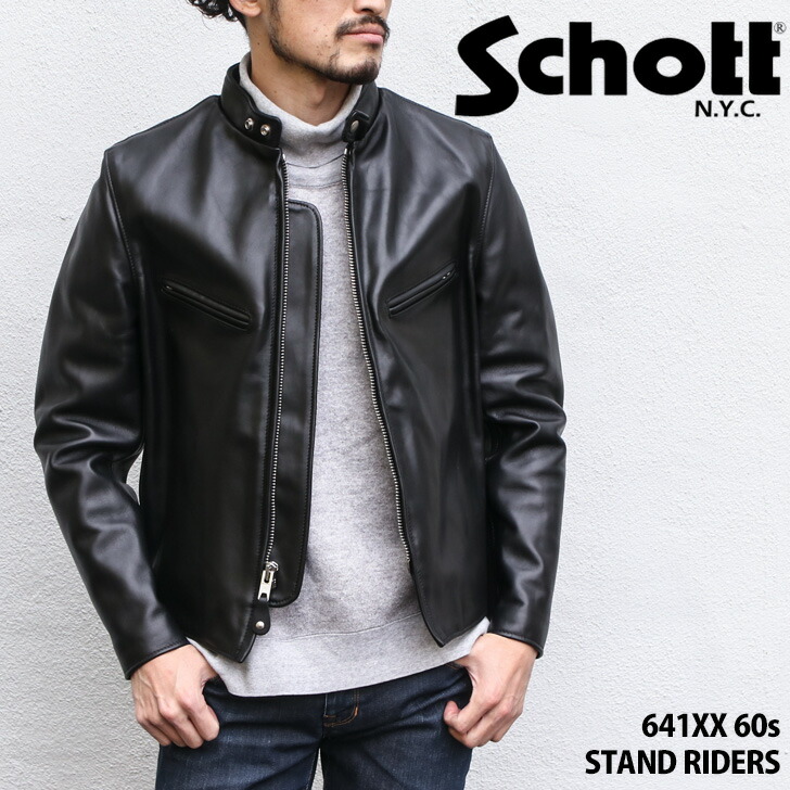 楽天市場】＼本日店内EVENT／ POINT 送料無料 SCHOTT ショット 641XX