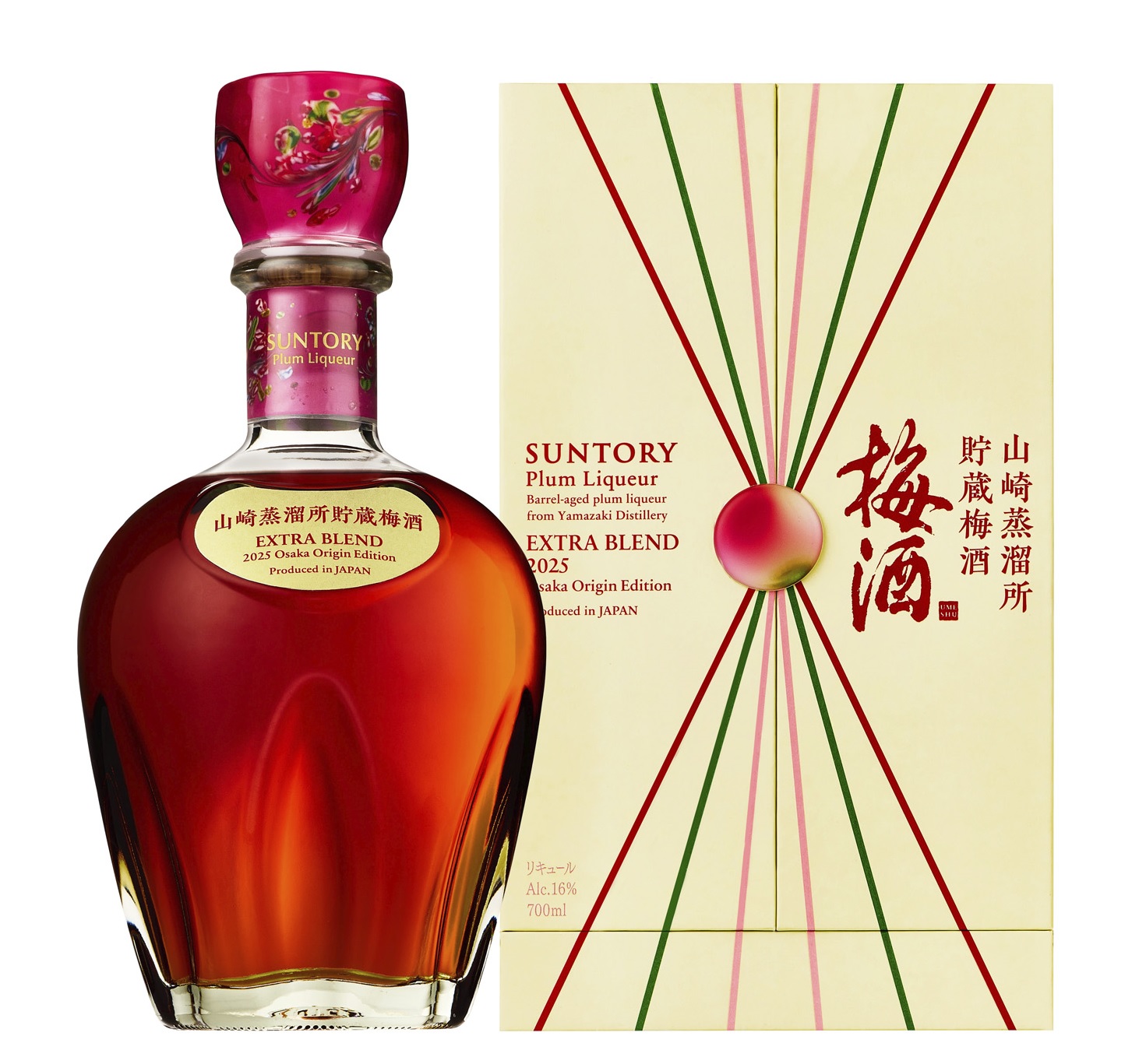 楽天市場】送料無料 最強配送 即日出荷可能 サントリー 山崎蒸溜所貯蔵