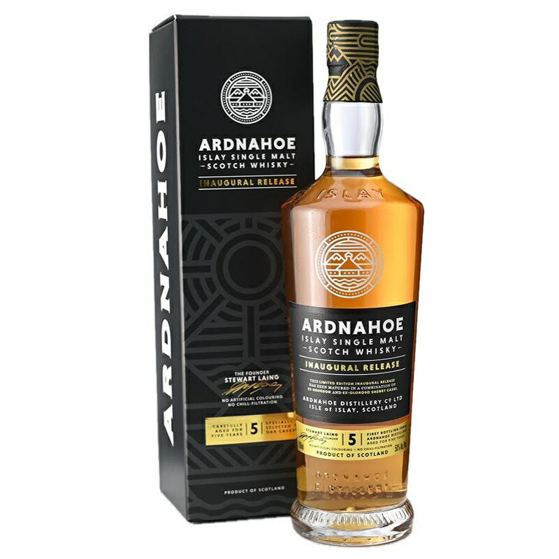 楽天市場】ヘネシー エクストラ 700ml 40度 箱付 (Hennessy Extra