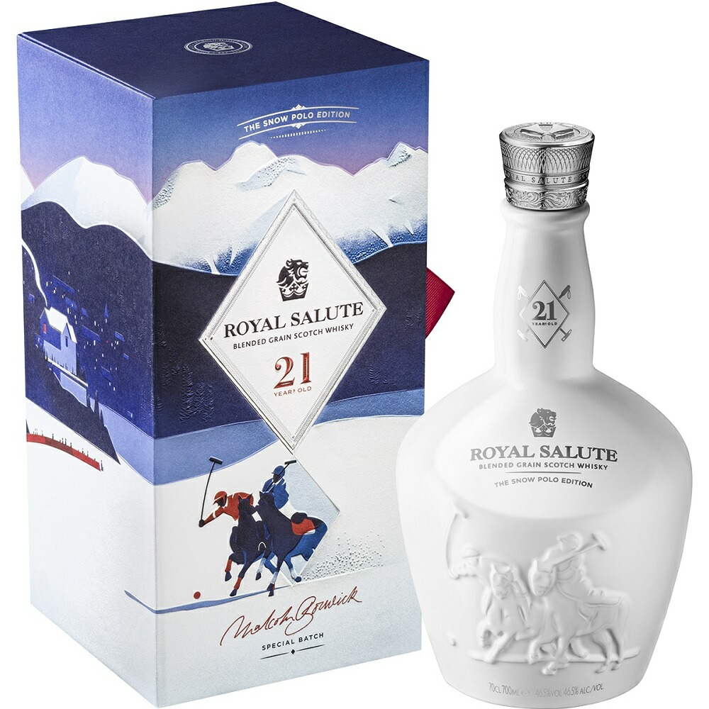 楽天市場】ロイヤルサルート ホワイトラベル 21年 ブレンデッド