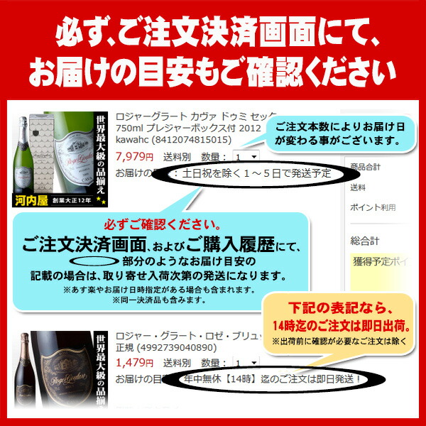 楽天市場】カミュ ボルドリー XO 700ml 40度 正規品 箱付 コニャック