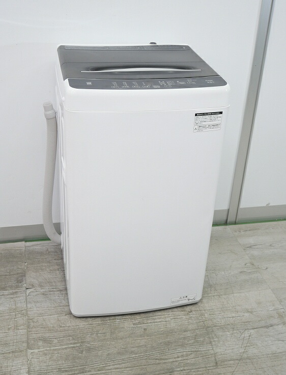 楽天市場】ELSONIC製/2022年式/4.5kg/全自動洗濯機/EHL45A : 激安学生