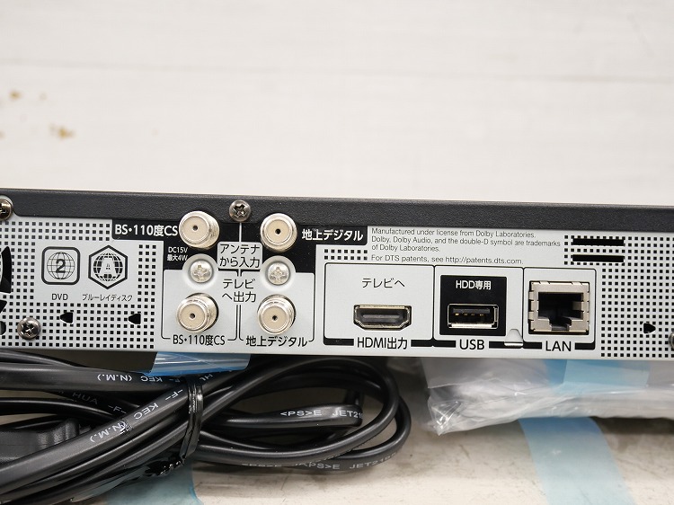 楽天市場】東芝製/2018年式/ブルーレイレコーダー/DBR-W1007 : 激安