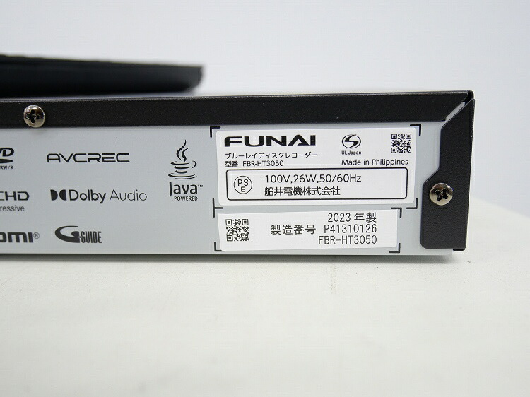 楽天市場】フナイ製 2023年式 ブルーレイディスクレコーダー FBR