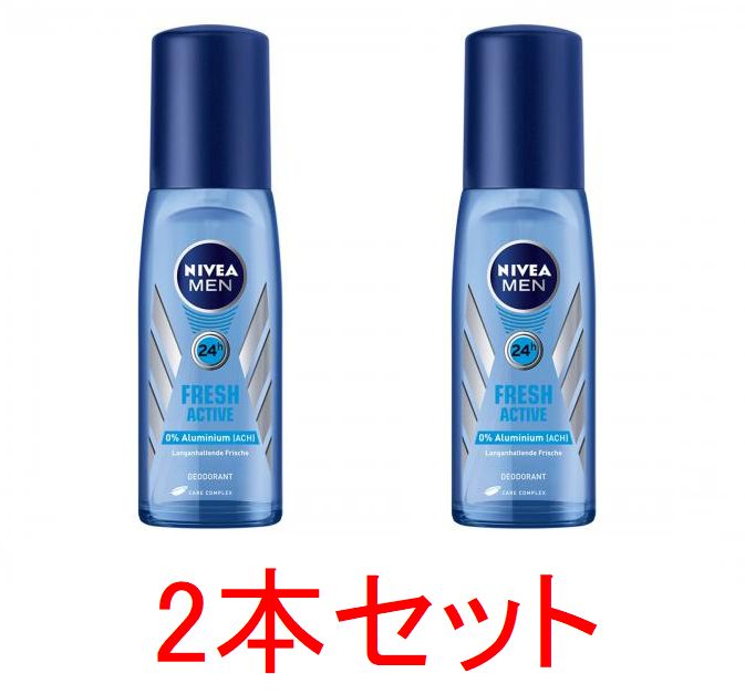 楽天市場】【送料無料】NIVEA MEN ニベア メン フレッシュ アクティブ