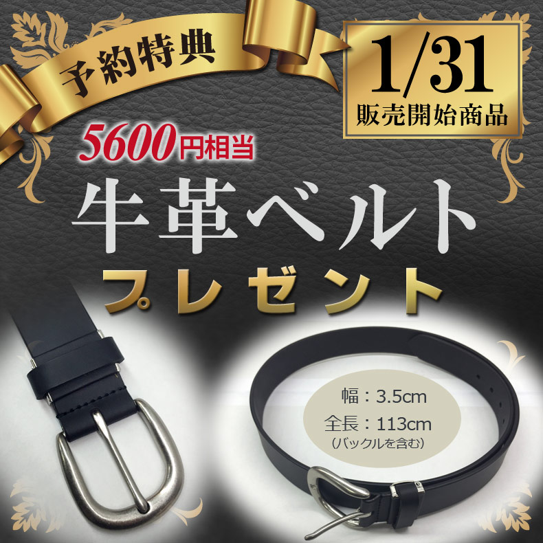 楽天市場】スタンドカラーコート 毛皮 シルバーフォックス メンズ