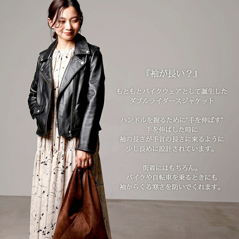 楽天市場】レディース ダブルライダースジャケット ラム革 本革 レザー