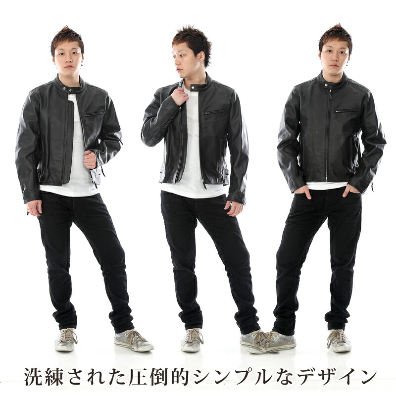 楽天市場】シングルライダース メンズ 水牛革 バッファローレザー 本革