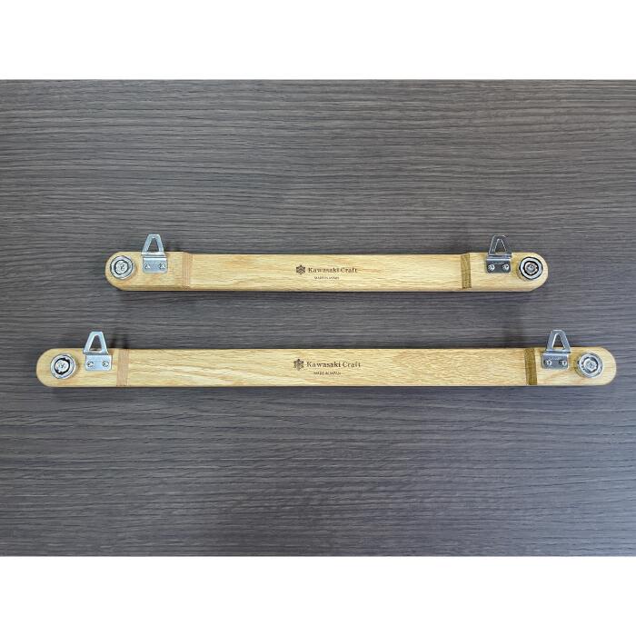 楽天市場】シェルフコンテナ 25タイプ専用 カスタム サイドバー