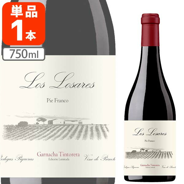 楽天市場】【送料無料】 ロス・ロサレス・ガルナッチャ・ティントレラ