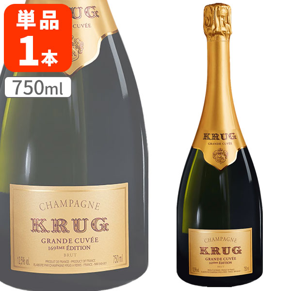 楽天市場】【送料無料】クリュッグ・グラン・キュヴェ・169