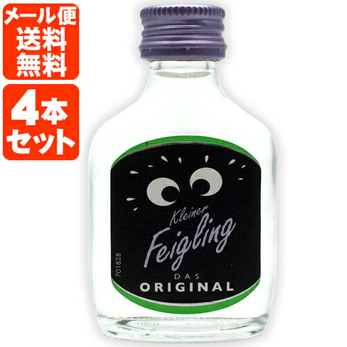 楽天市場】【4本セット メール便送料無料(3cm)】クライナー ファイ