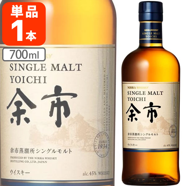 NIKKA YOICHI シングルモルトウイスキー 2本セット 楽天市場】【1月