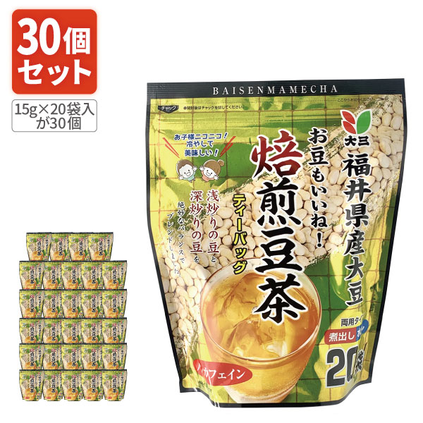 楽天市場】【1ケース30個セット送料無料】 大三茶舗 焙煎豆茶 ティー