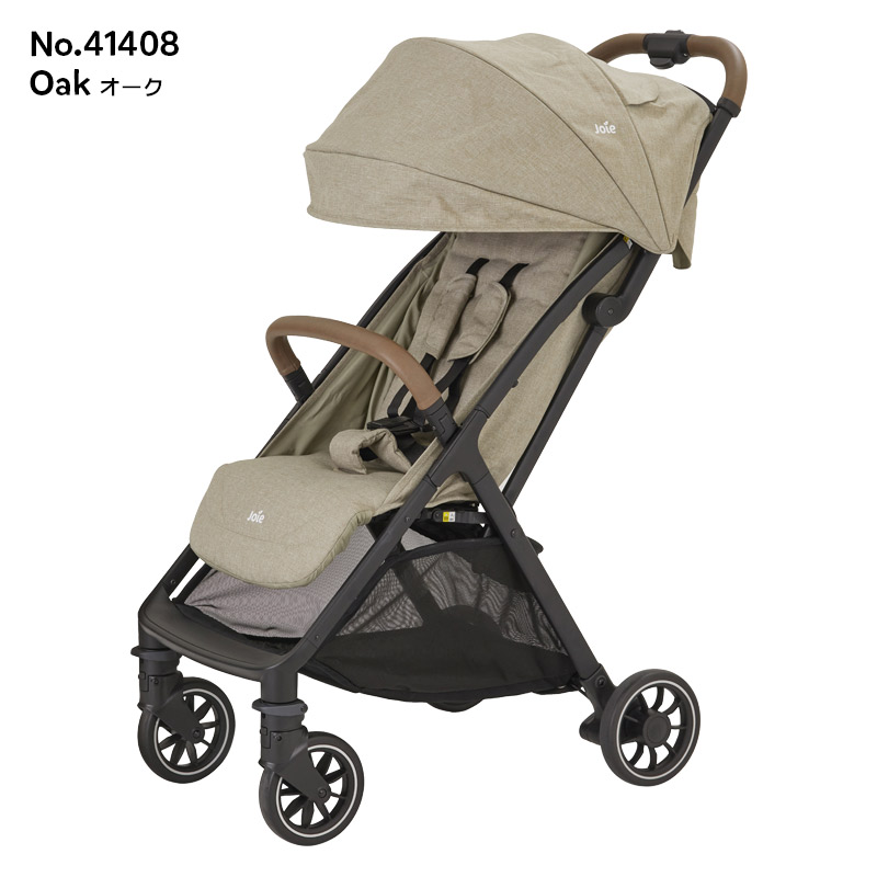 楽天市場】ベビーカー joie ベビーカー トラベルシステム