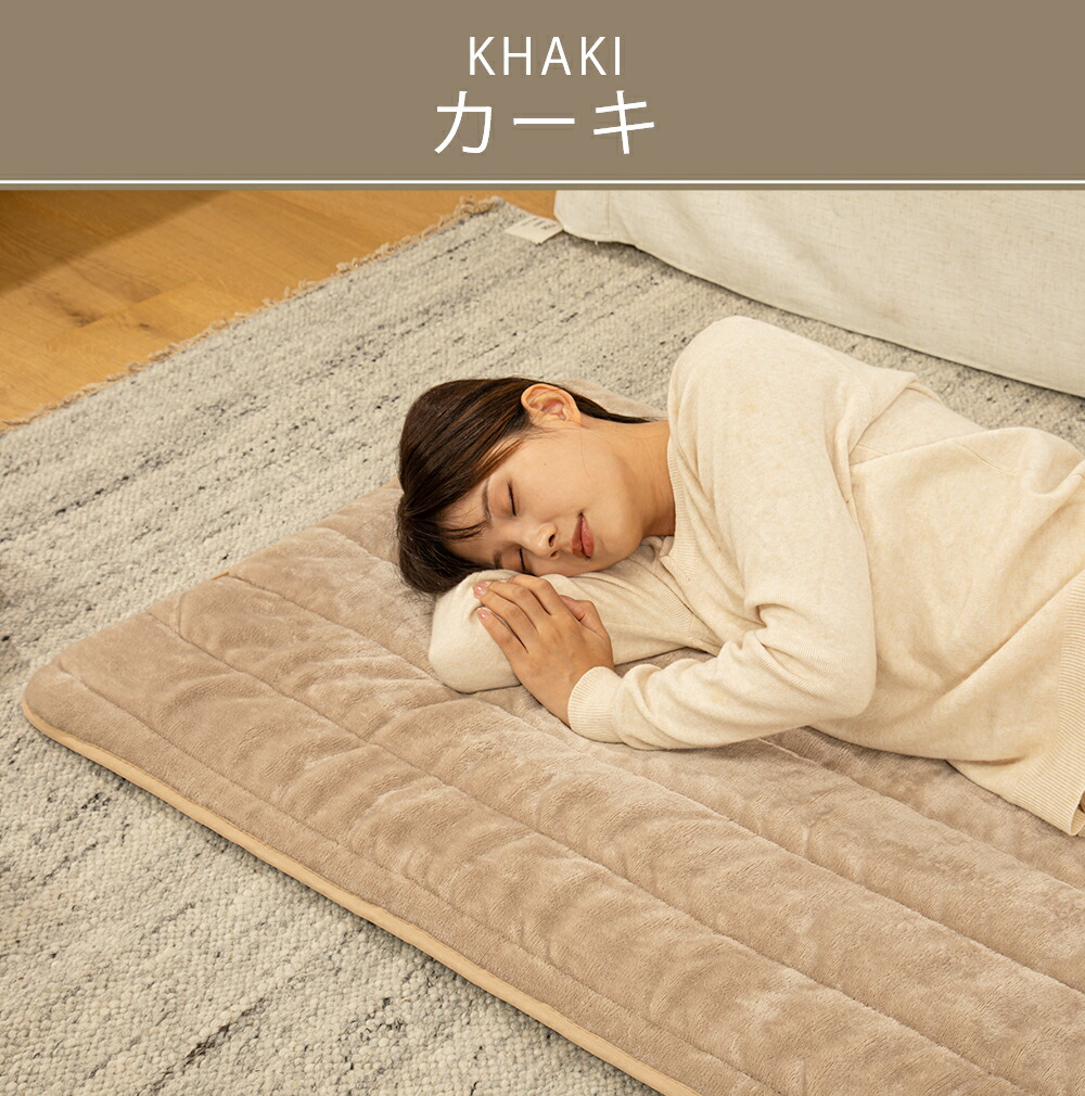 Takada ホットカーペット TB-1033 バーガンディ1枚 Takada ホット