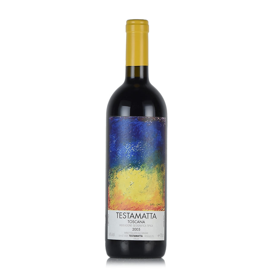 楽天市場】ビービー グラーツ テスタマッタ 2005 Bibi Graetz