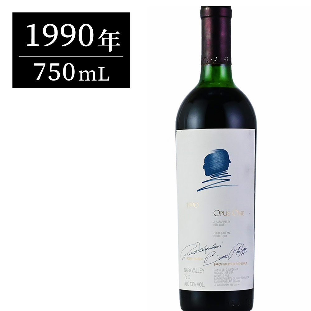 オーパスワン2017& ルイ・ロデレール2011 2017 Opus One - CellarTracker