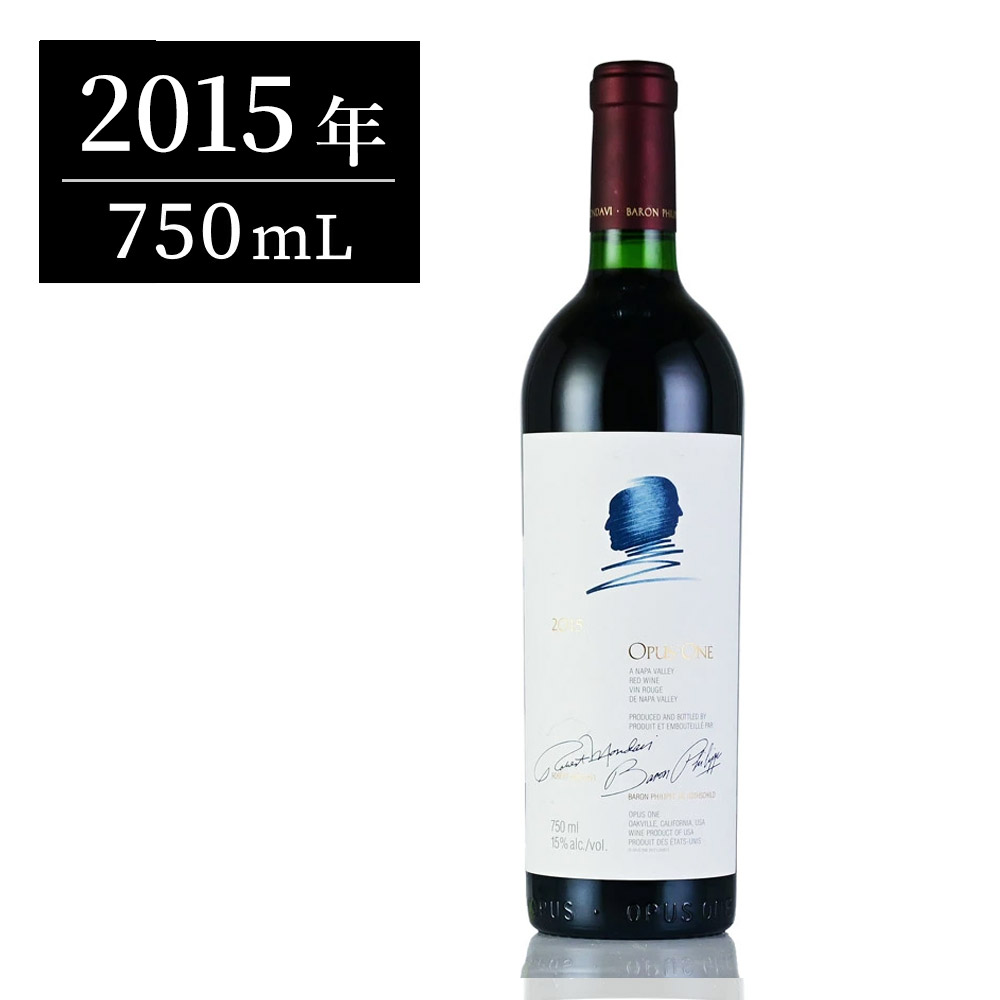 楽天市場】オーパス・ワン 1992の通販