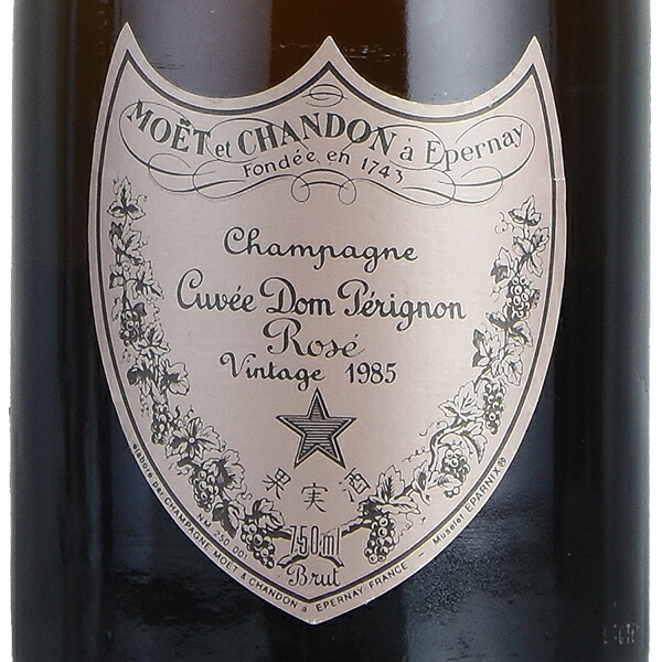 楽天市場】ドンペリ(ドンペリニヨン) ロゼ ピンク 1985 750ml