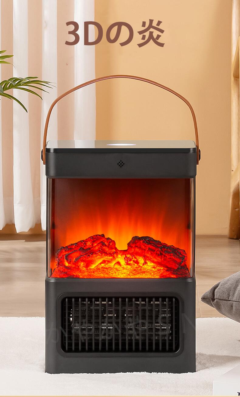 楽天市場】電気式暖炉 暖炉型ファンヒーター 電気ファンヒーター