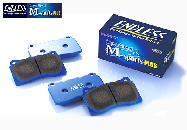 楽天市場】エンドレス ブレーキパッドの通販