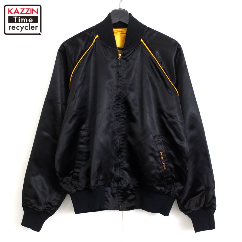 楽天市場】60s ヴィンテージ リバーシブル フルジップ サテン