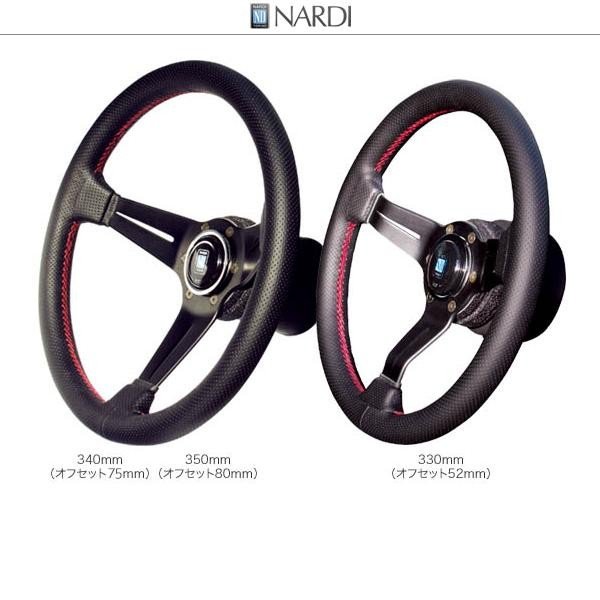 楽天市場】NARDI ナルディ N770 ウッド&ポリッシュスポーク