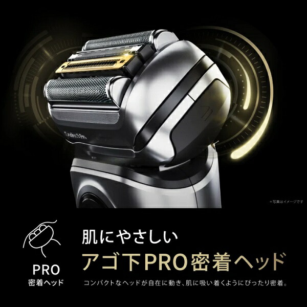 楽天市場】BRAUN ブラウン シリーズ9 Pro+ 9516s-V 電気シェーバー