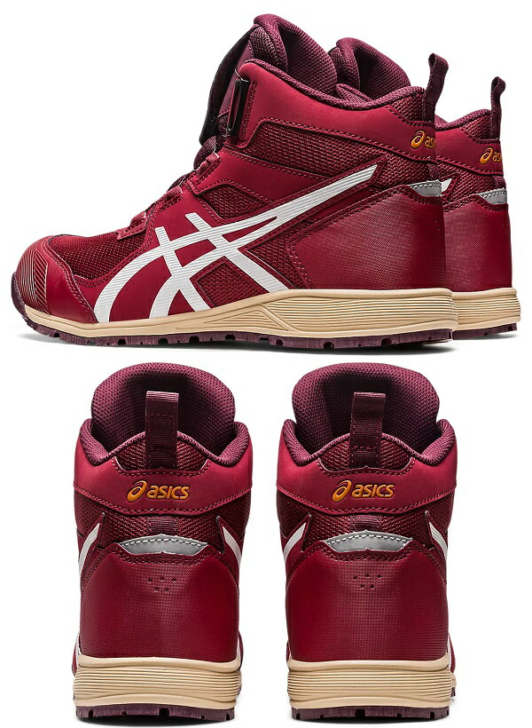 楽天市場】アシックス 1271A056 ウィンジョブ CP214 TS BOA 安全靴