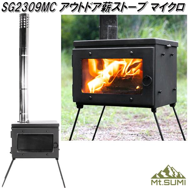 楽天市場】2024年製 在庫あり 即納可能 Mt.SUMI マウントスミ SG2309MC
