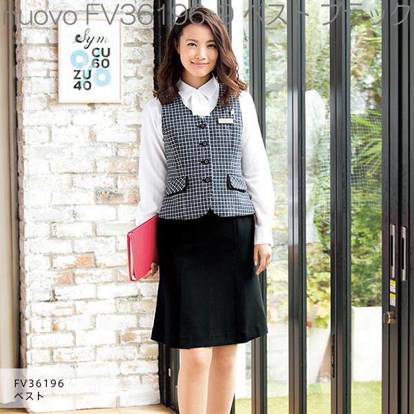 楽天市場】FOLK フォーク FV36196-9 ベスト レディース ブラック【お