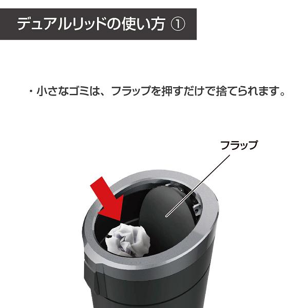 楽天市場】星光産業 ED-64 ソフトダストボトル ED64【お取り寄せ商品