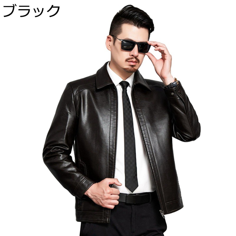 楽天市場】大きいサイズ レザージャケット ライダースジャケット