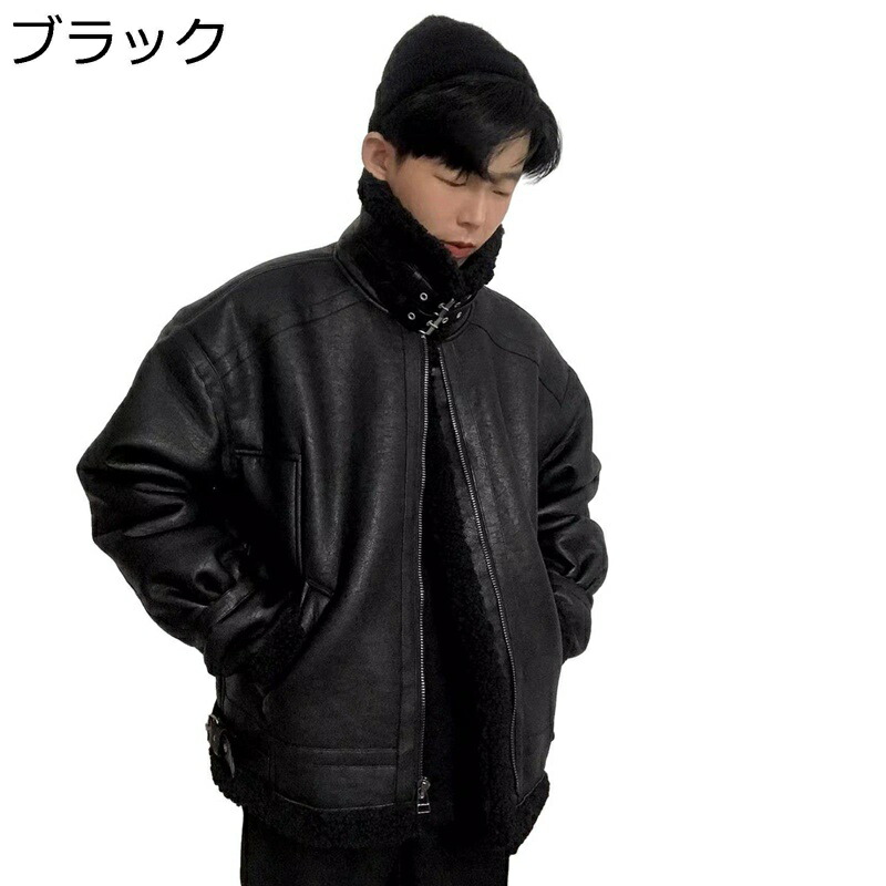 楽天市場】PU レザージャケット ベルト ボアジャケット ライダース