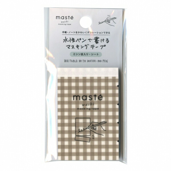 マスキングテープ メモ帳」の人気商品一覧 | 安い商品を通販サイトから