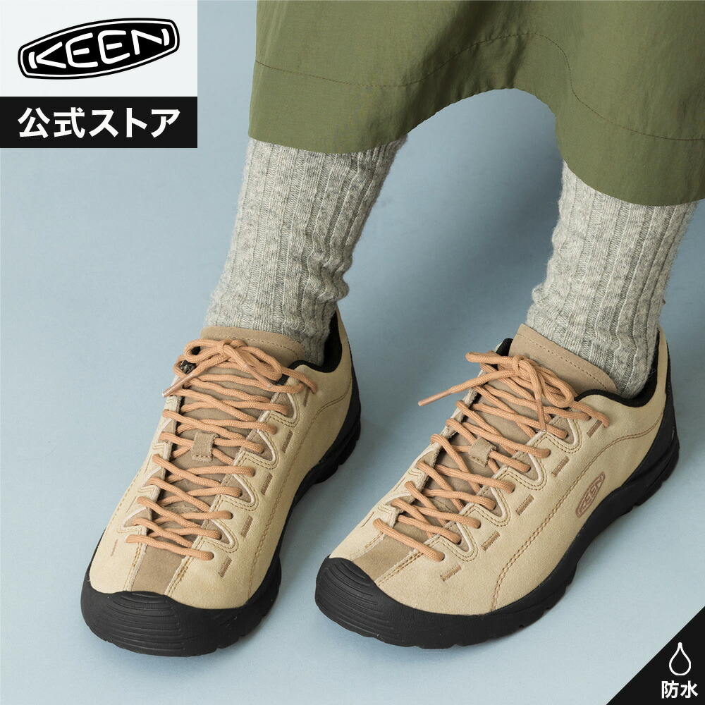 楽天市場】クリアランスセール 30%OFF 【公式】 KEEN キーン