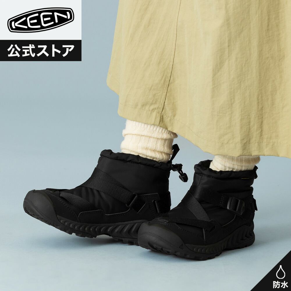 楽天市場】SALE 30%OFF【公式】 KEEN キーン レディース フッドゼラ