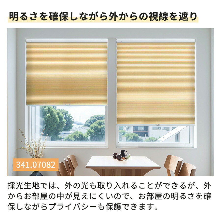 楽天市場】＼18%OFFクーポン+P5倍／【レビュー特典】 KeeGo ハニカム