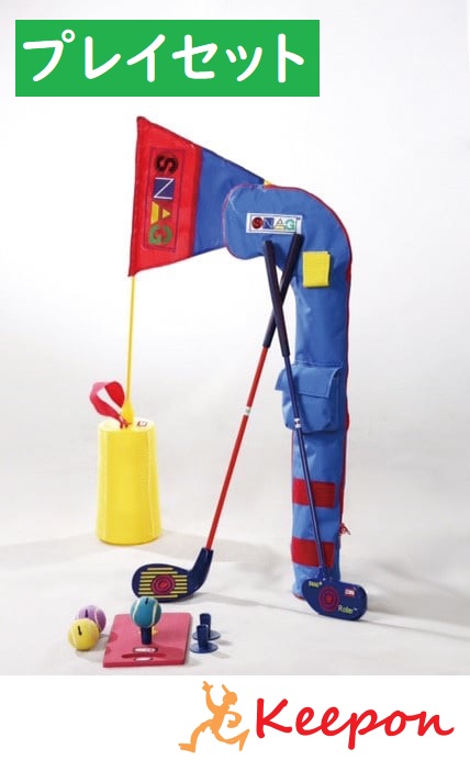 楽天市場】スナッグゴルフ プレイセット基本 子どもから大人までゴルフ