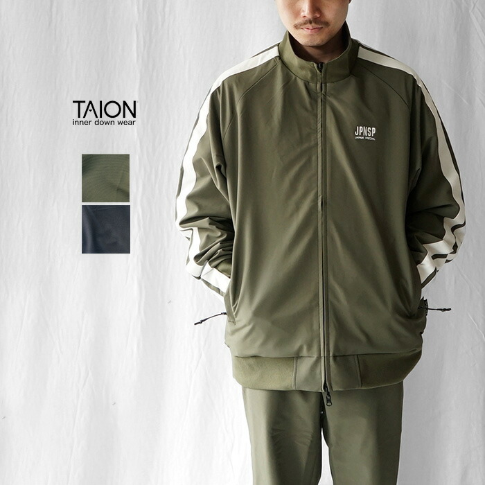 楽天市場】TAION タイオン JAPAN SPECIAL NON DOWN REVERSIBLE JERSEY