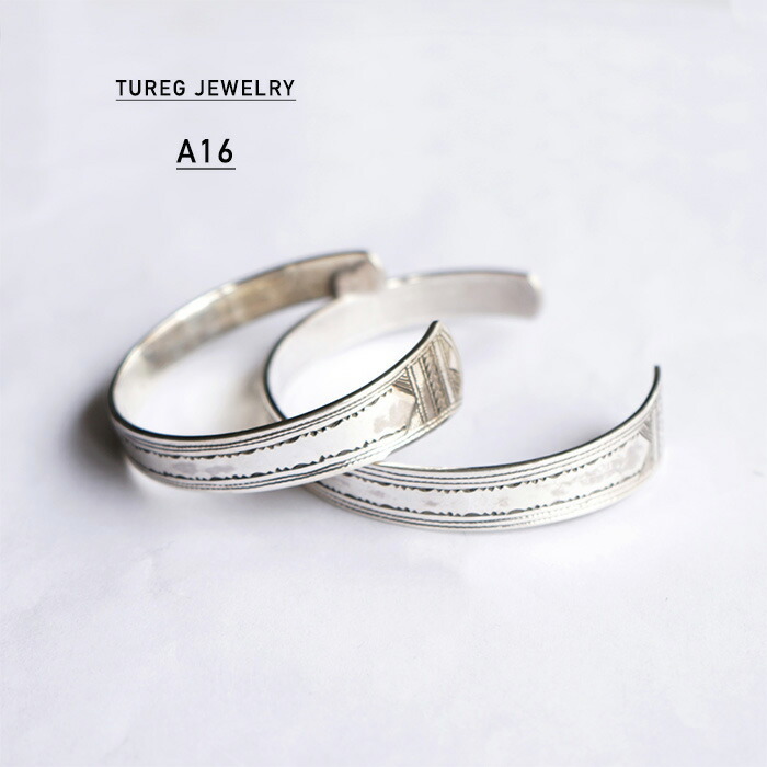 楽天市場】TUAREG JEWELRY トゥアレグジュエリー A16 バングル