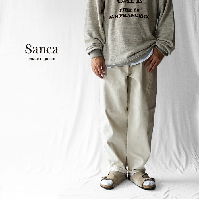 楽天市場】【20%OFFセール】Sanca サンカ ジーンズ BEIGE DENIM 5P