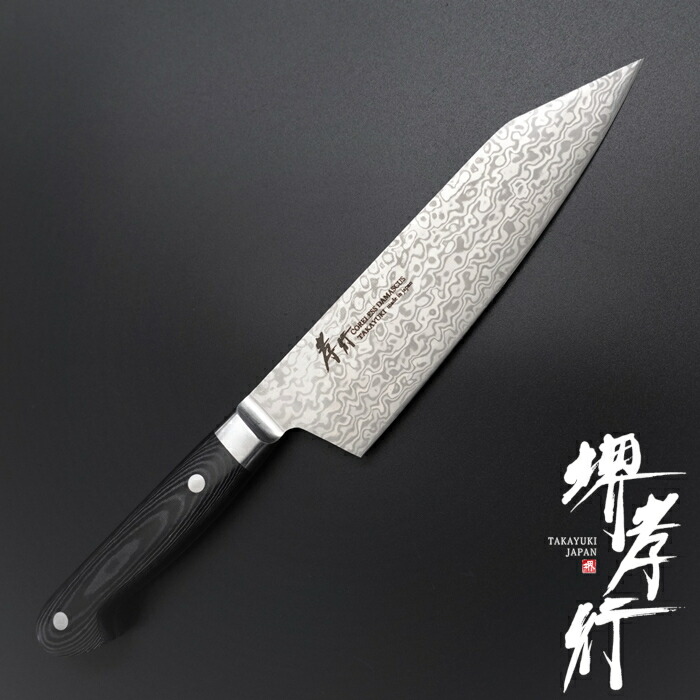 切付 包丁 堺孝行」の人気商品一覧 | 安い商品を通販サイトから探す