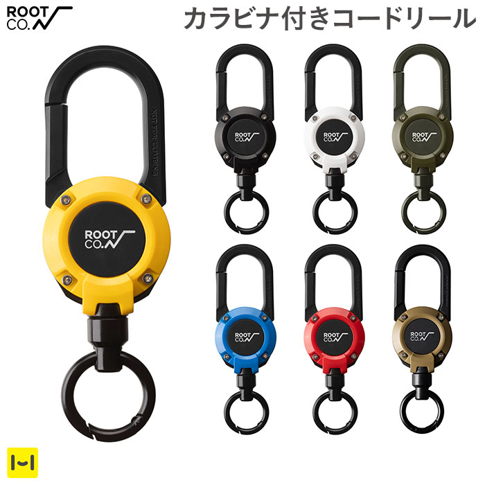 楽天市場】ROOT CO. GRAVITY MAGREEL 360 マグネット カラビナ リール