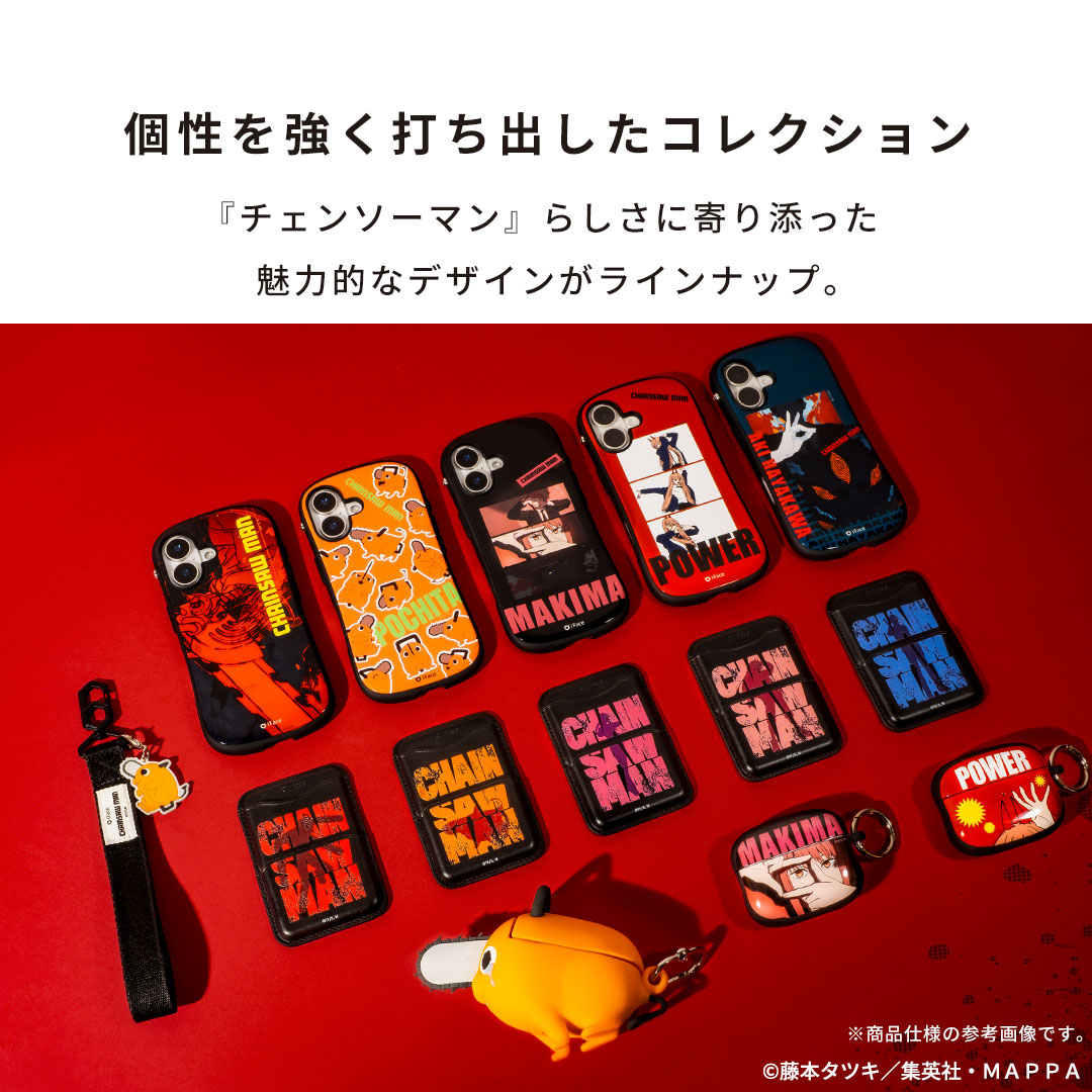 楽天市場】AirPods Pro 第2/1世代 専用 TVアニメ『チェンソーマン