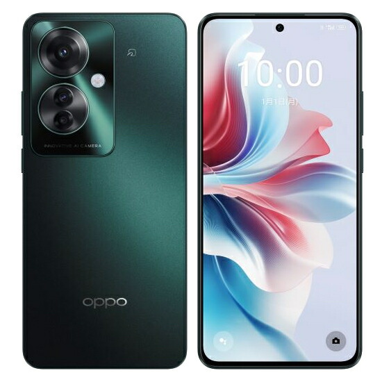 OPPO Reno11 A A401OP コーラルパープル」の人気商品一覧 | 安い商品を