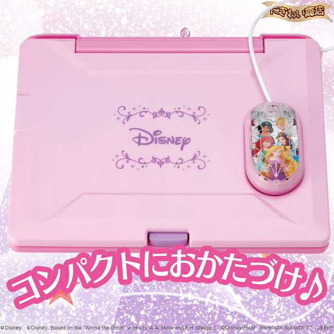 楽天市場】【ACセット】ディズニー＆ピクサーキャラクターズ